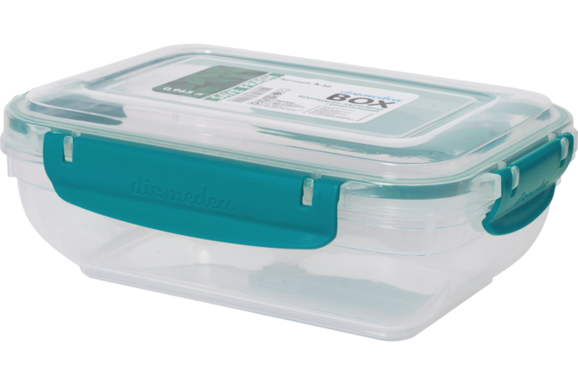 Контейнер для харчових продуктів з кришкою Diomedea №56 965 мл темна бірюза